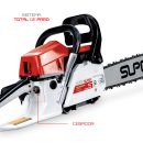 Motosierra 58cc 3.2hp Barra de 20"